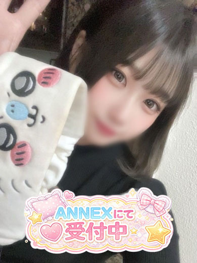 ひじり