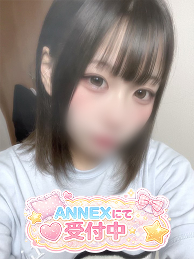 ひじり