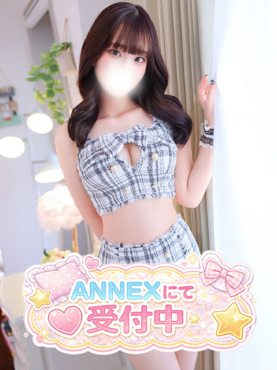 体験入店あかり