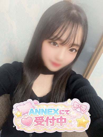 しゅり
