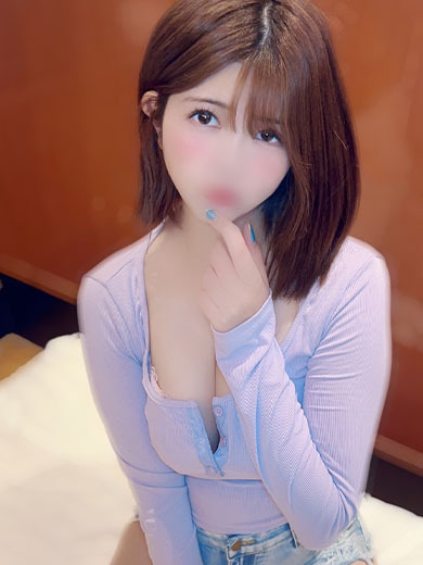 ふう