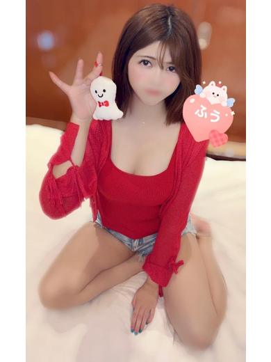 ふう