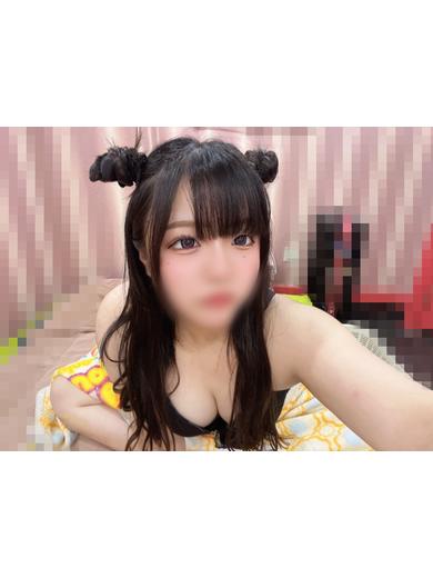 りんね