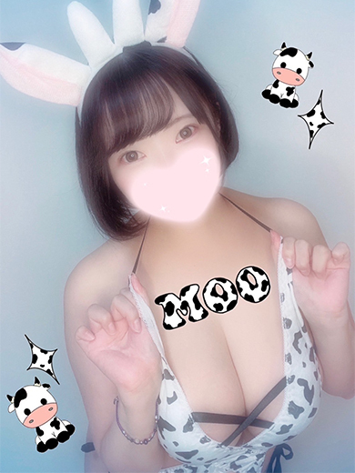 まこ