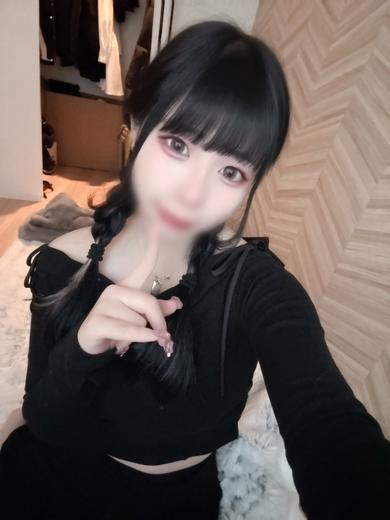 れむ