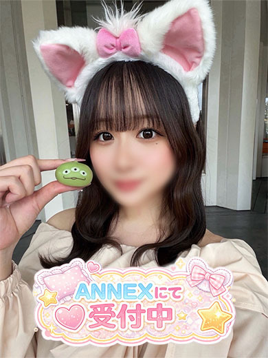 あやか
