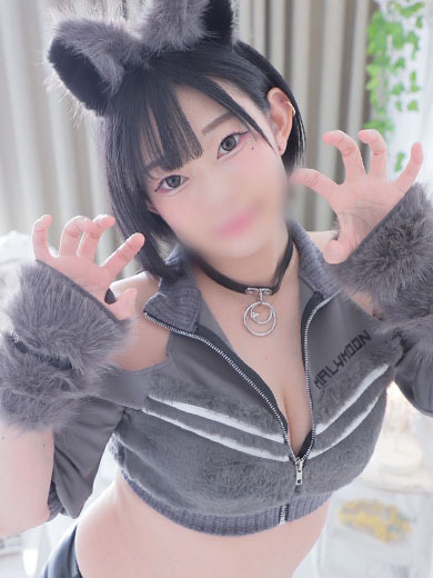 体験入店あい