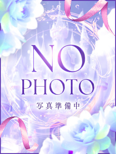 みことさん