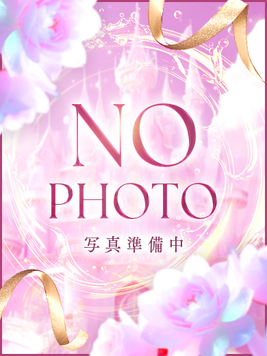 さりなさん